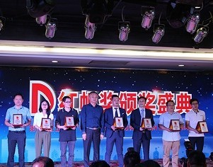 特大喜訊！日東科技再次榮獲工業設計“紅帆獎”