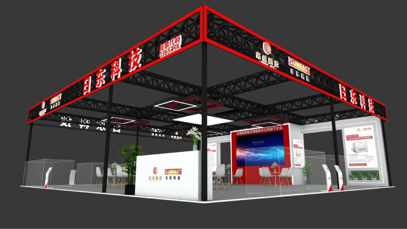 日東科技邀您相聚上?！綨EPCON China 2023】電子設備展